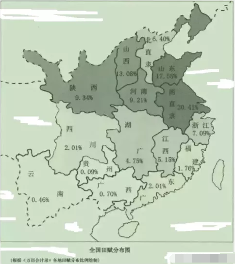 明代行政区划地图全国各府进士人数排名表明代状元分布表(前五)69